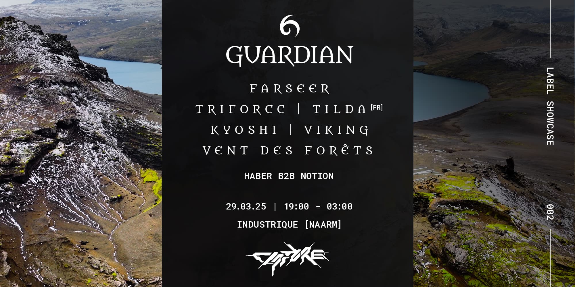 Guardian Records Showcase